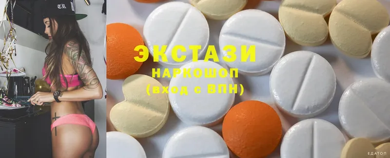 Ecstasy louis Vuitton  Заполярный 